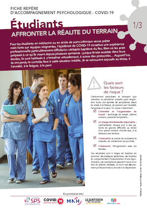 Etudiants – Affronter la réalité du terrain