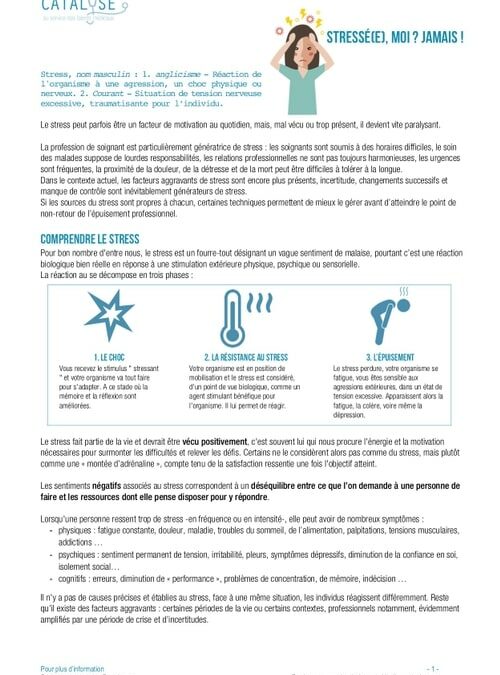 Stressé.e, moi jamais